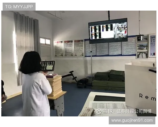 安徽在线课堂直播:跨越地域的实时教学新体验 安徽在线课堂直播:跨越地域的实时教学新体验