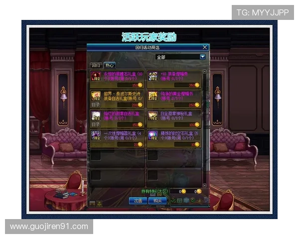 探索大奖888游戏平台：畅享无与伦比的游戏体验与丰厚奖励