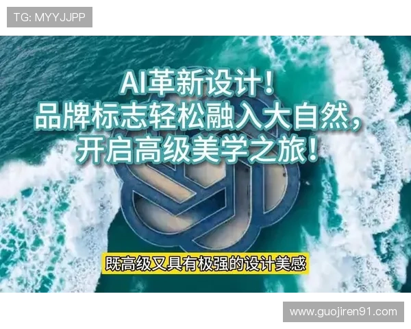欧博会员注册流程详解,轻松开启您的会员之旅 欧博会员注册流程详解,轻松开启您的会员之旅